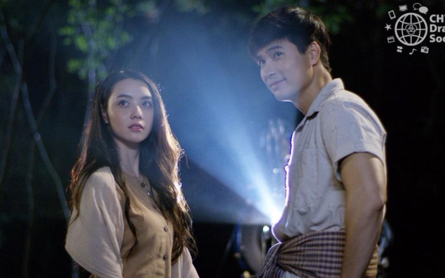 泰剧地狱之音千金小姐的土匪丈夫第十集片段中字