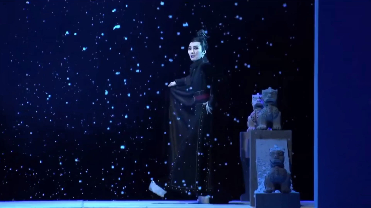 越剧 徐伟钗《信陵君61关山寒月》