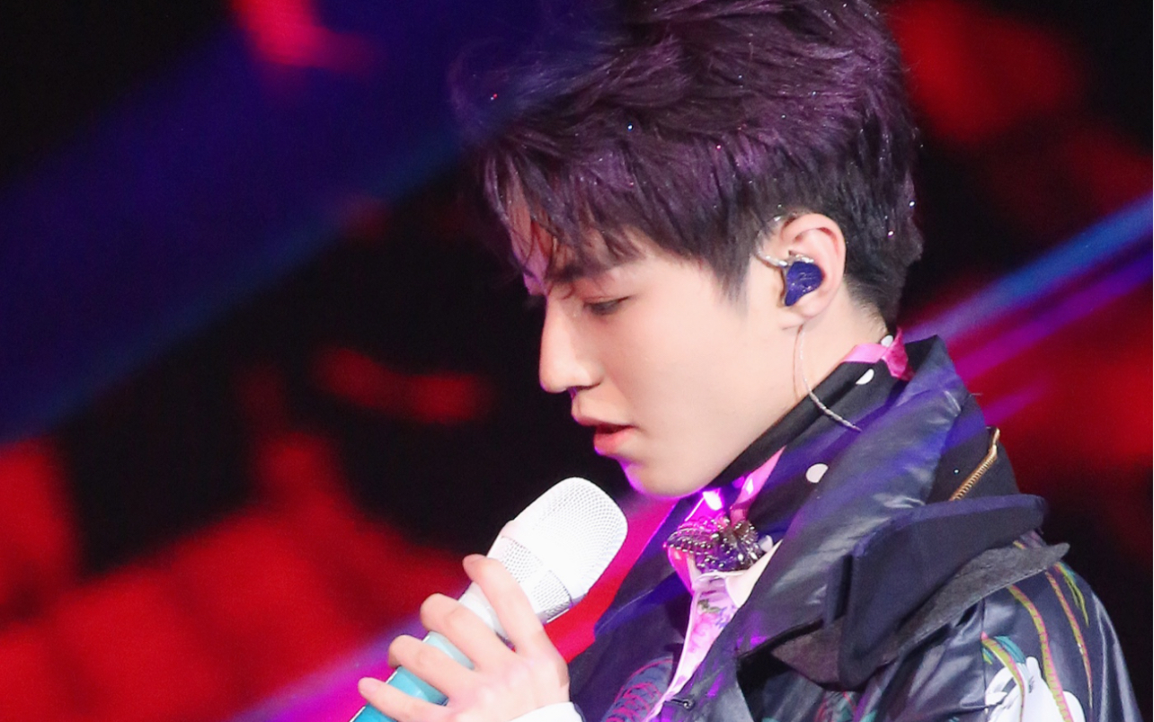 王俊凯饭拍《玫瑰少年》