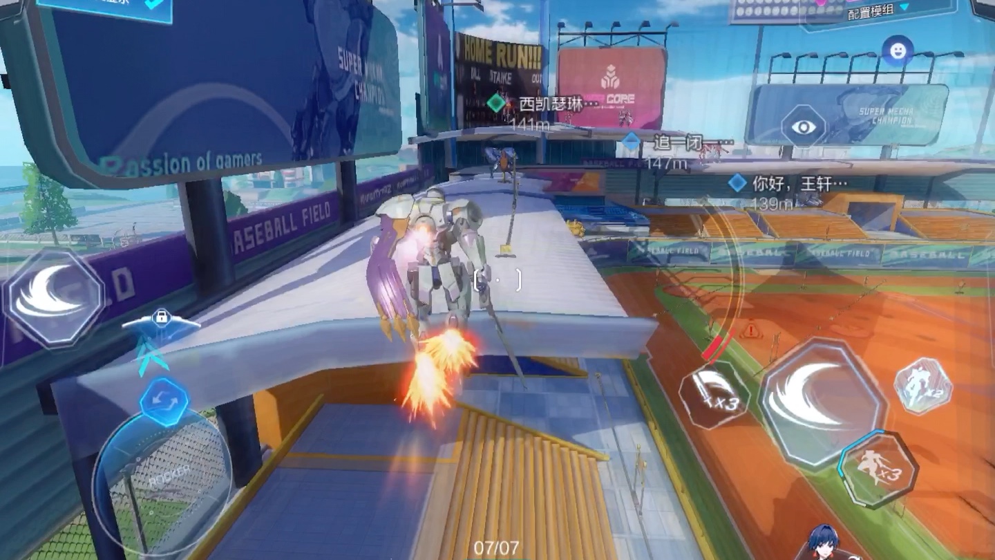 机动都市阿尔法伊织介绍_哔哩哔哩_bilibili