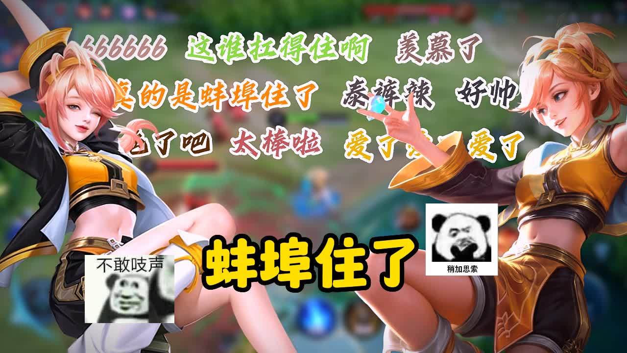 当我发现奥特曼语音包时