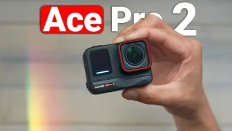 下载视频: Insta360 ACE PRO2最新资讯，能拍摄8K视频的运动相机，看看有哪些进步！