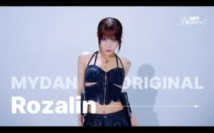 Download Video: 【Rozalin】从Aespa到李彩演，100秒看Rozalin编的舞蹈｜Aespa｜VIVIZ｜李彩演 Choreographer Rozalin