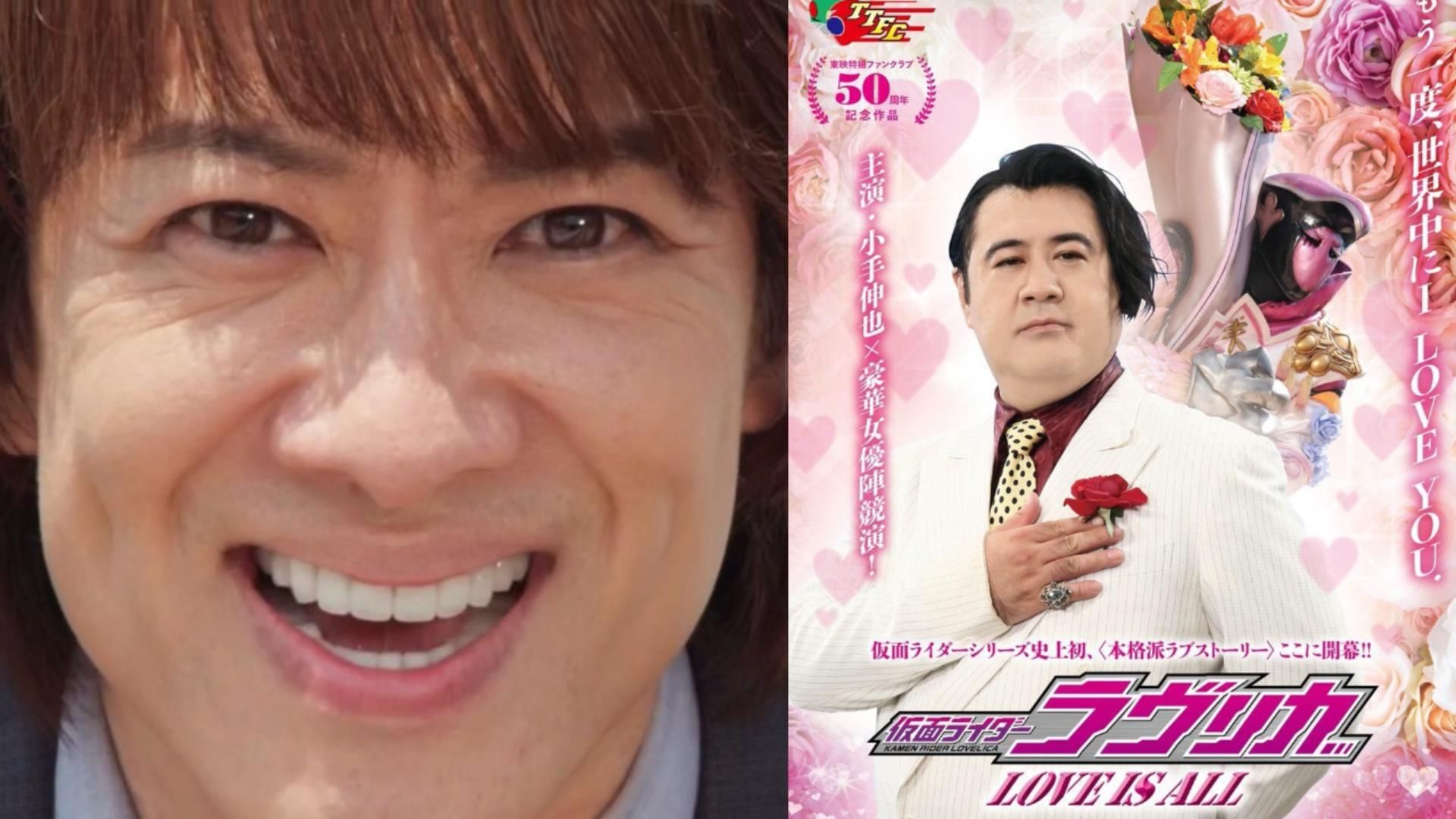 【假面骑士ex-aid】老檀霸气开局 肥虾饺~绝版哒