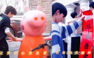 Download Video: 【时代少年团】“回家，回家，有爱就不怕”