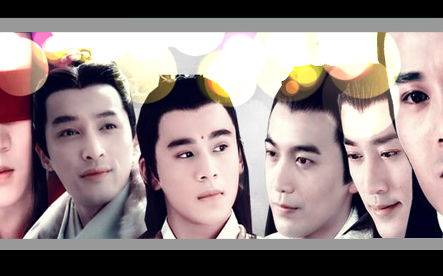 【同归】残联古装男神群像