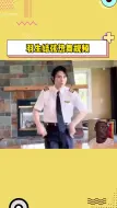 Télécharger la video: #羽生结弦 发布一段跳舞视频，退役后这是彻底放飞自我了呀！跳的很好下次别跳了！#娱乐评论大赏