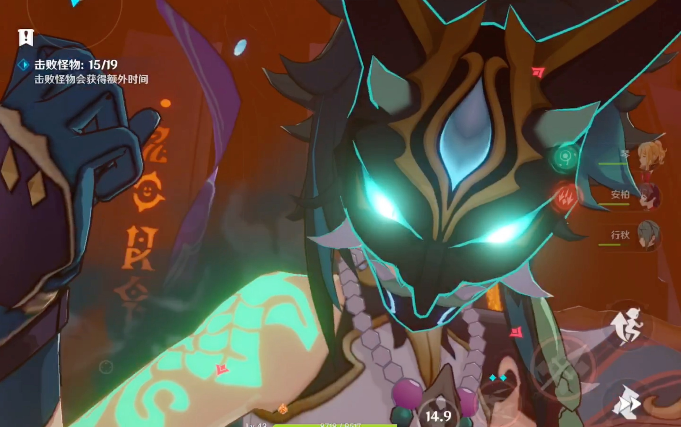 原神魈实战演示二测时期存货