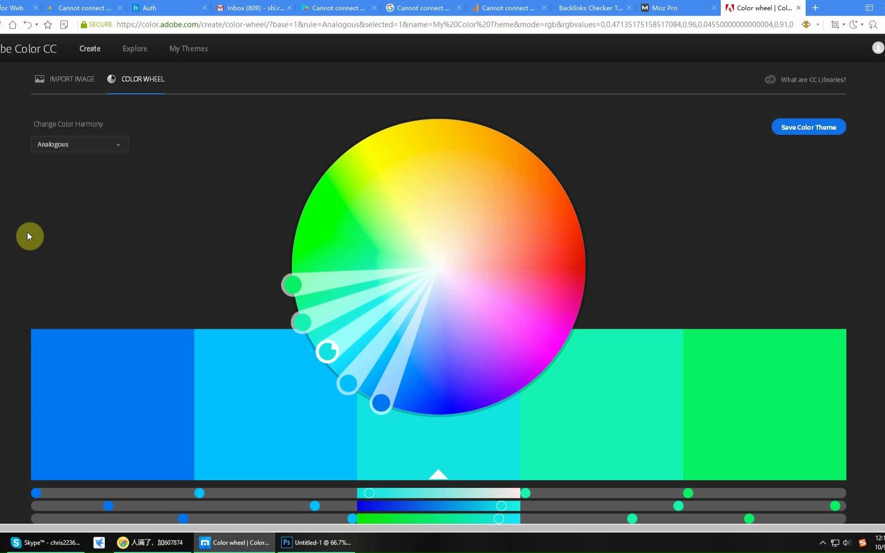 photoshop摄影后期教程99adobecolorcc