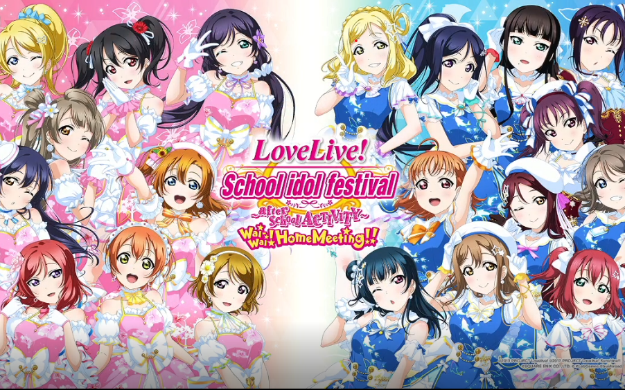 [图]《LoveLive!学园偶像祭 ~after school ACTIVITY》游戏试玩【道化师的咏叹调】