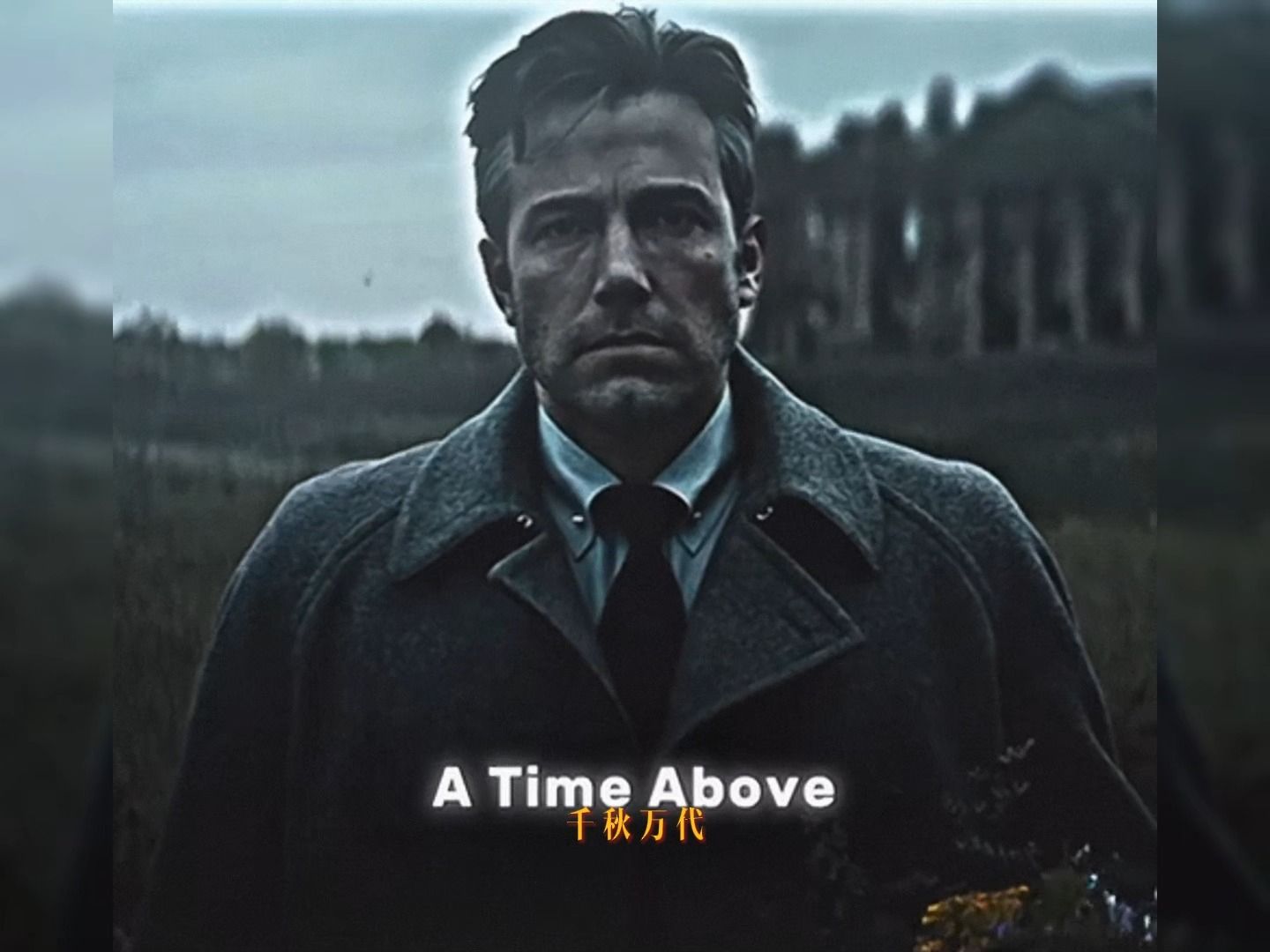 falls美好的事物终将凋零#brucewayne#bvs