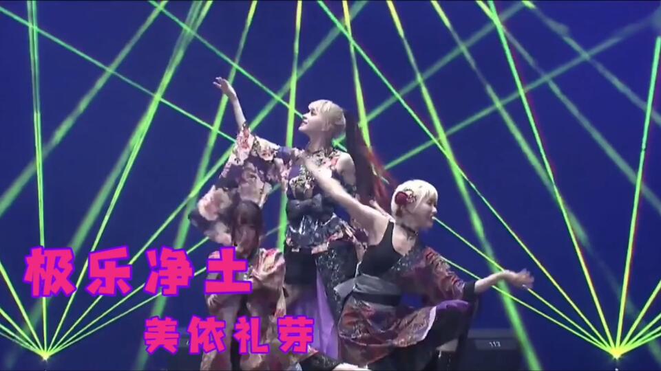 原宿BJ Girls　BJ ONE　CD　美依礼芽　GARNiDELiA 水橋舞 原宿BJ GirlsBJ ONECD美依礼芽GARNiDELiA 水橋舞