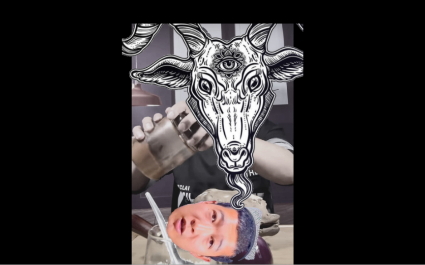 【灵魂汁子浇给】恶魔之羊吞噬老马