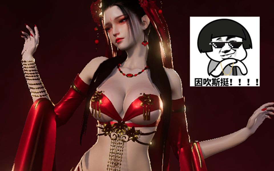 嗜血印困难模式第三章第二章是教学关卡艺龙工作室彩蛋在本章结尾