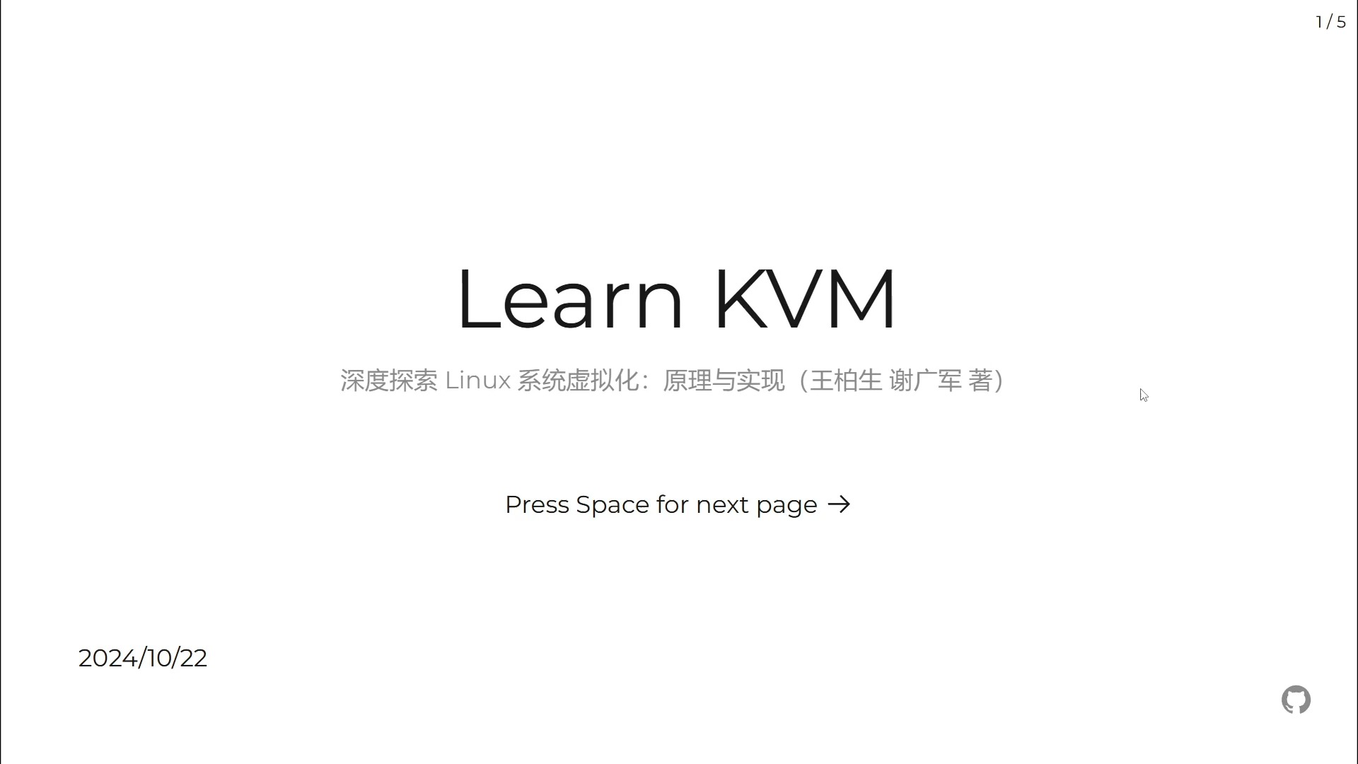 【Learn KVM】 0 前言哔哩哔哩bilibili