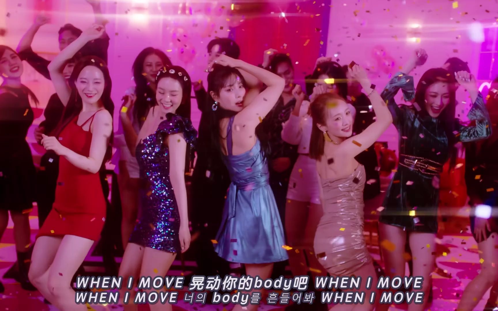 [图]【中韩字幕】KARA - WHEN I MOVE MV