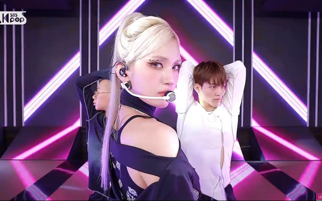 jeon somi - fast forward ( stage mix)