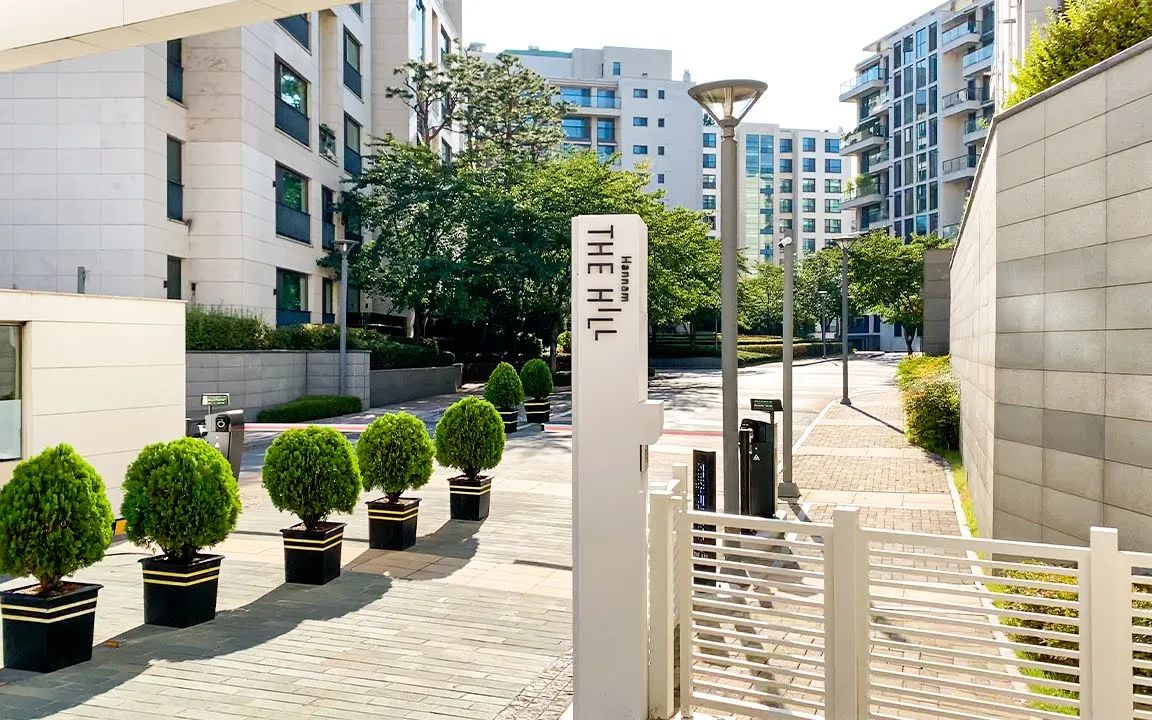 [4k] bts居住的汉南山 (hannam the hill) 首尔最昂贵的公寓之一 汉