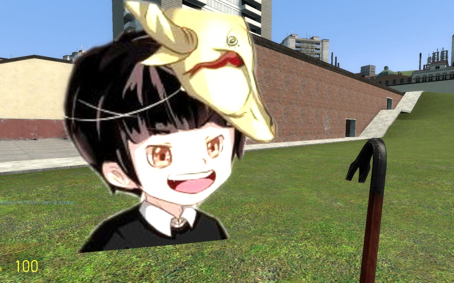 gmod打败逆风笑npc的第二把op武器无敌的武器