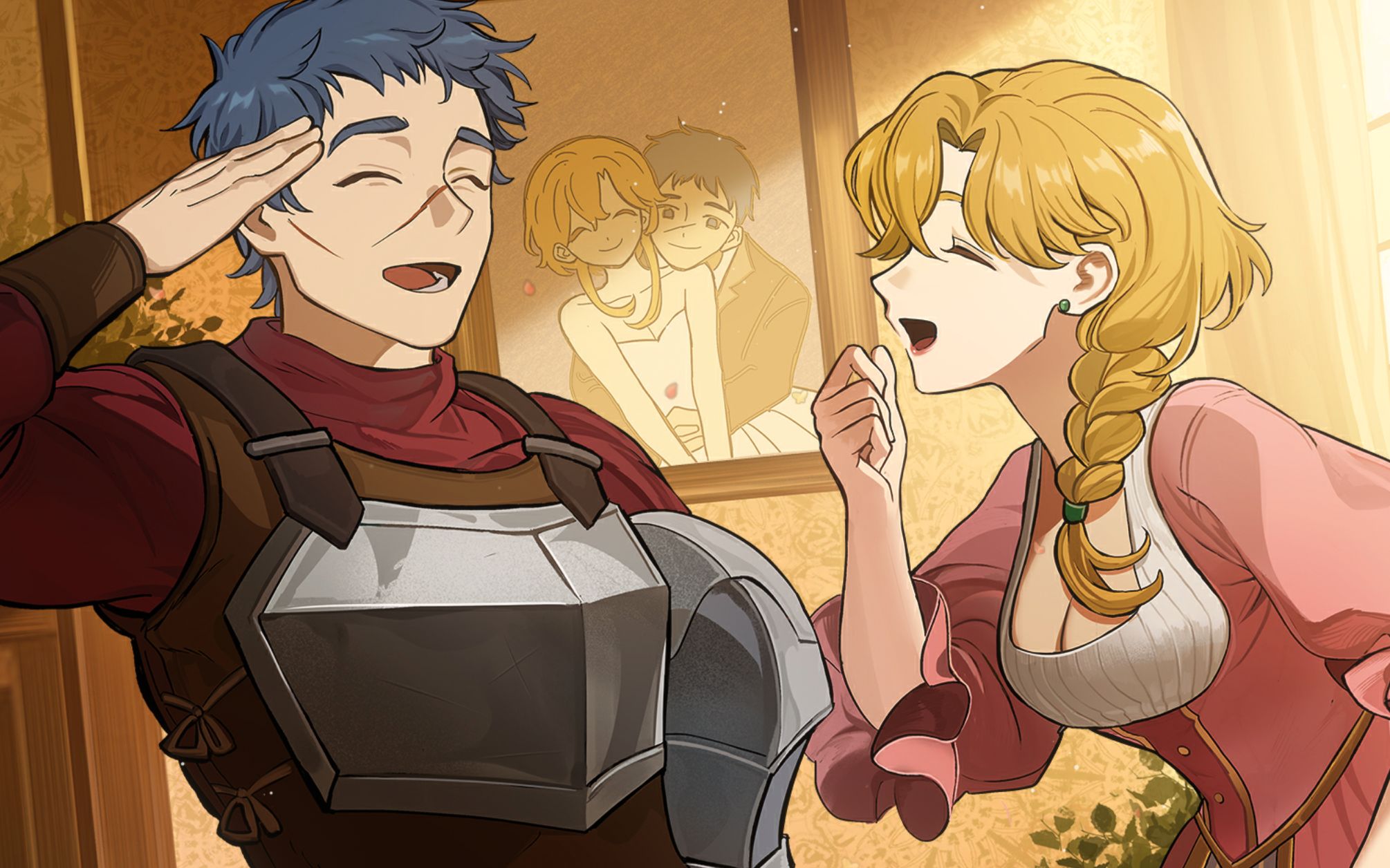 【火山的女儿】守卫马克的故事线 情感结局