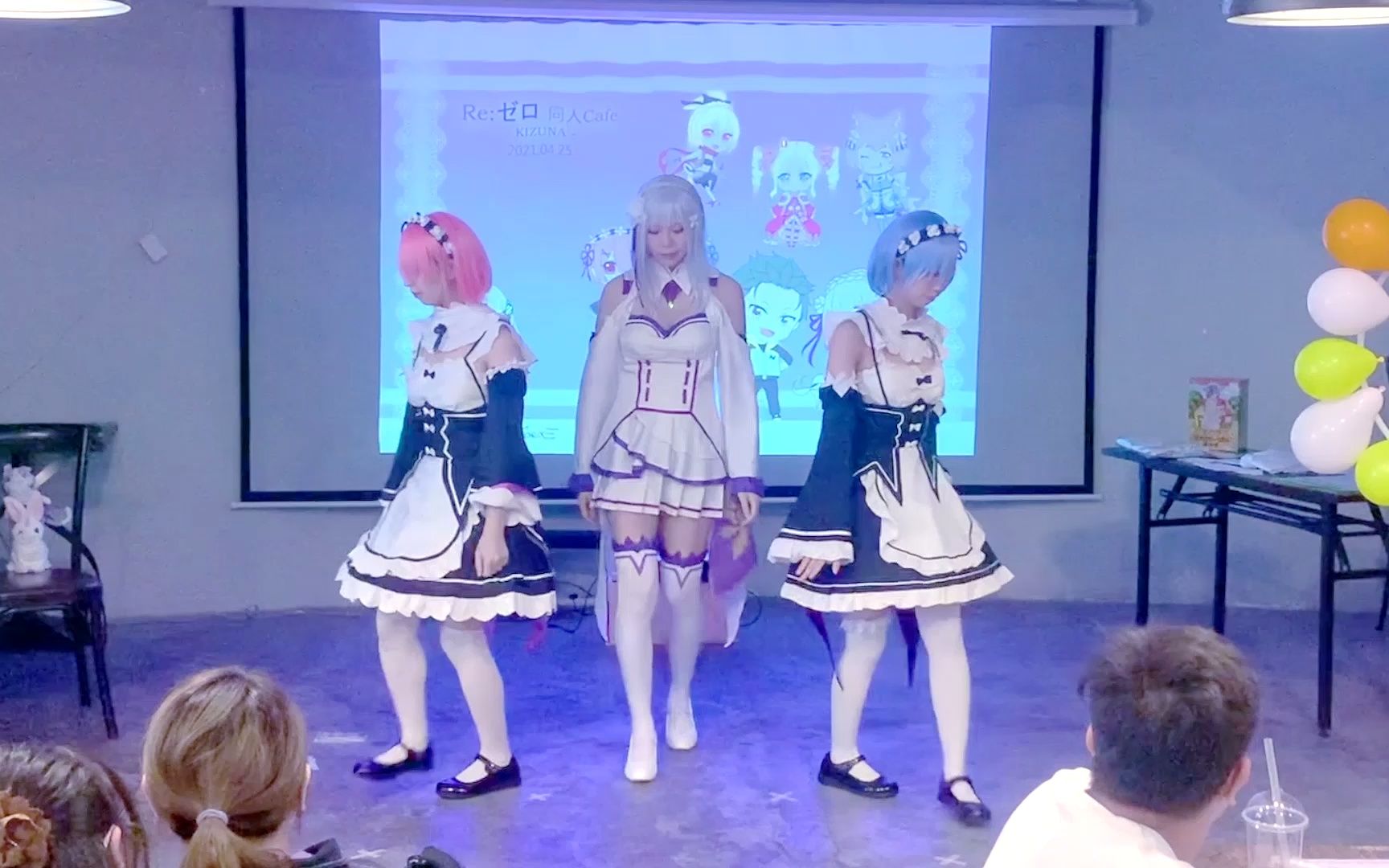 [图]【Re Zero同人Cafe-KIZUNA-】STYX HELIX Emilia Rem Ram Cosplay Dance Ver.