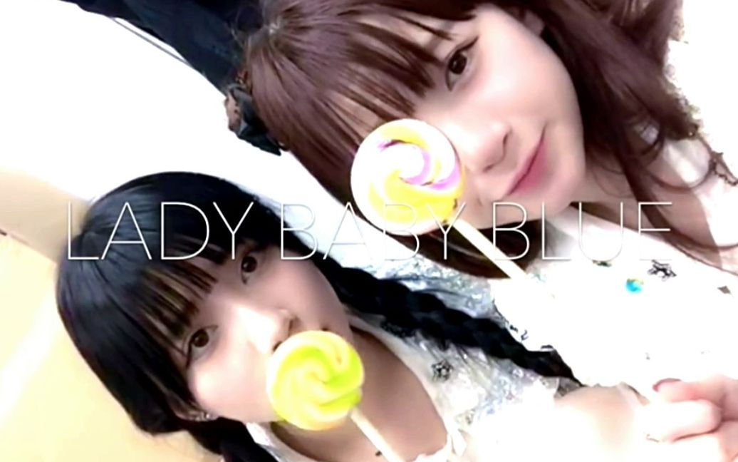 ladybabyladybabyblue2017723live