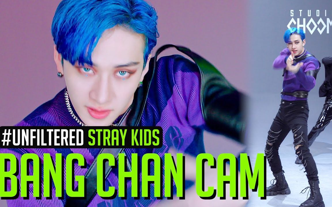 【方灿】220322 maniac 4k高清直拍 | studio choom