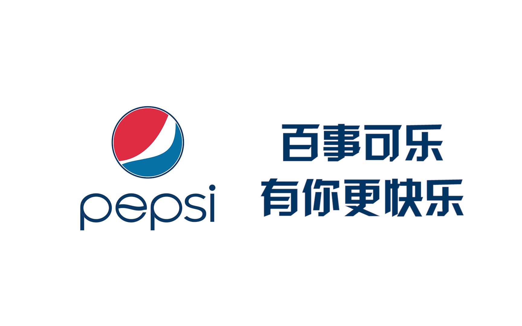 百事集团logo图片