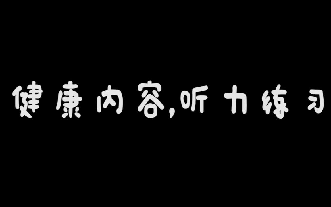 [图]【阿诗玛人】大概就是精灵旅馆的掏耳朵