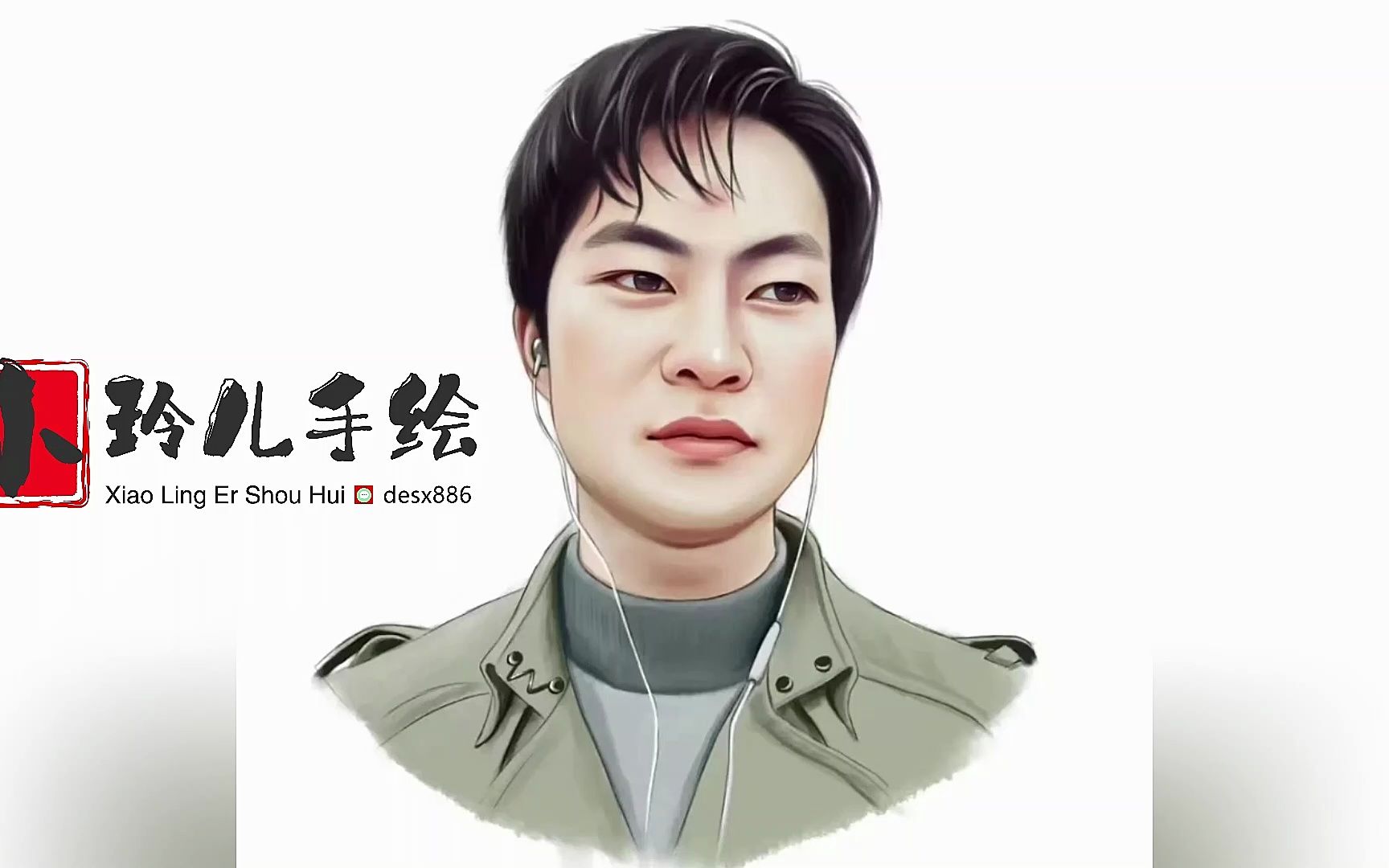 35岁男头像真人 70后大叔头像图片 小玲儿手绘头像