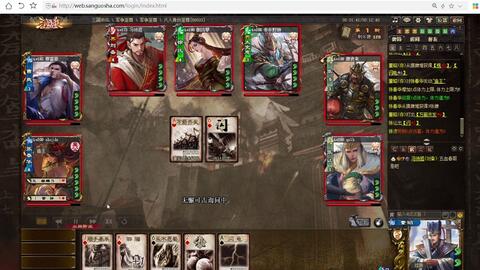 【宣帝三国杀】<em class="keyword">董昭</em>这个武将建议打开，碰到奇奇怪怪的主可以配合一下。碰到开局逃跑的主也可以带带试试，万一另一个忠想玩而且好好选了。