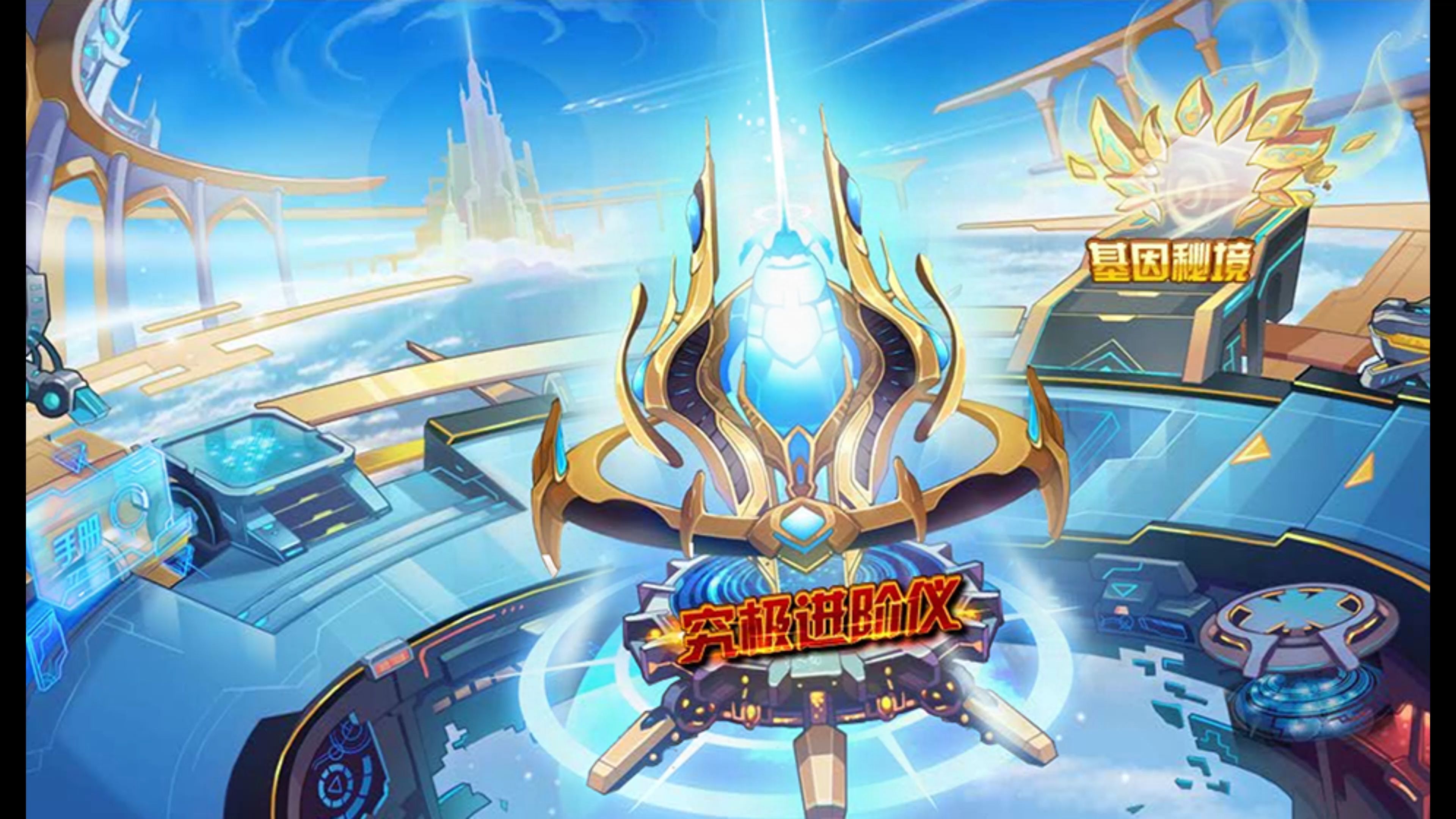 有人知道这是什么场景吗?