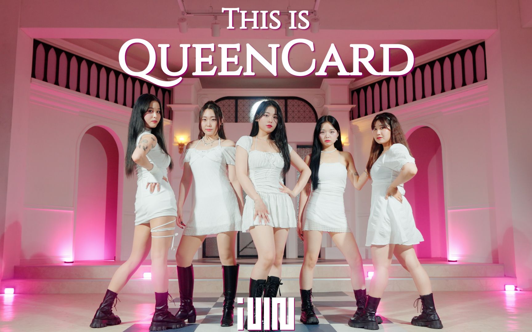 [图]超燃的韩国热舞《THIS IS QUEEN CARD》美女姐姐们太飒了吧！