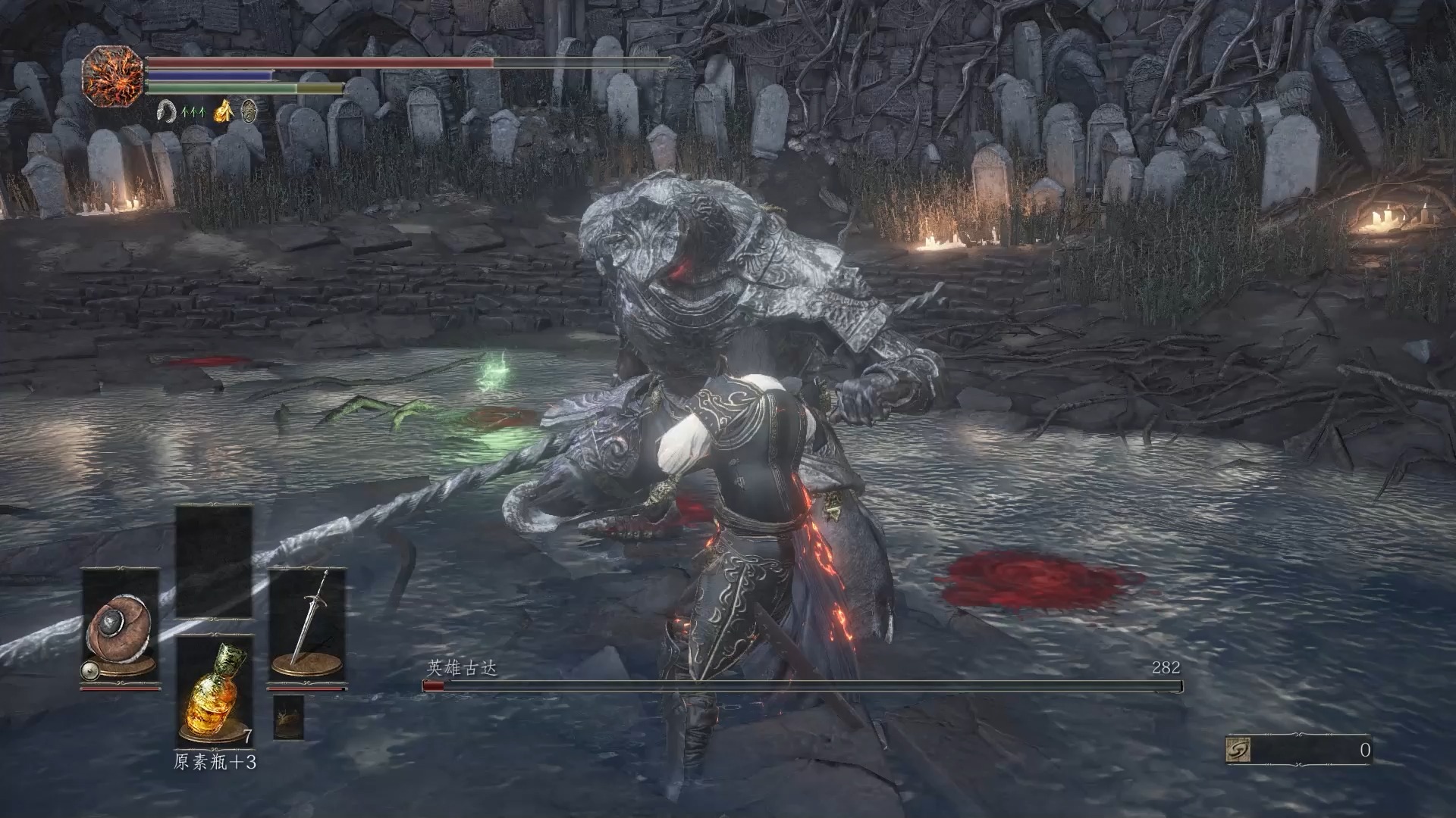 没来得及下指古达老师