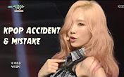 [图]韩国爱豆失误合集-[第16弹] Kpop Idol Accident & Mistakes Compilatio