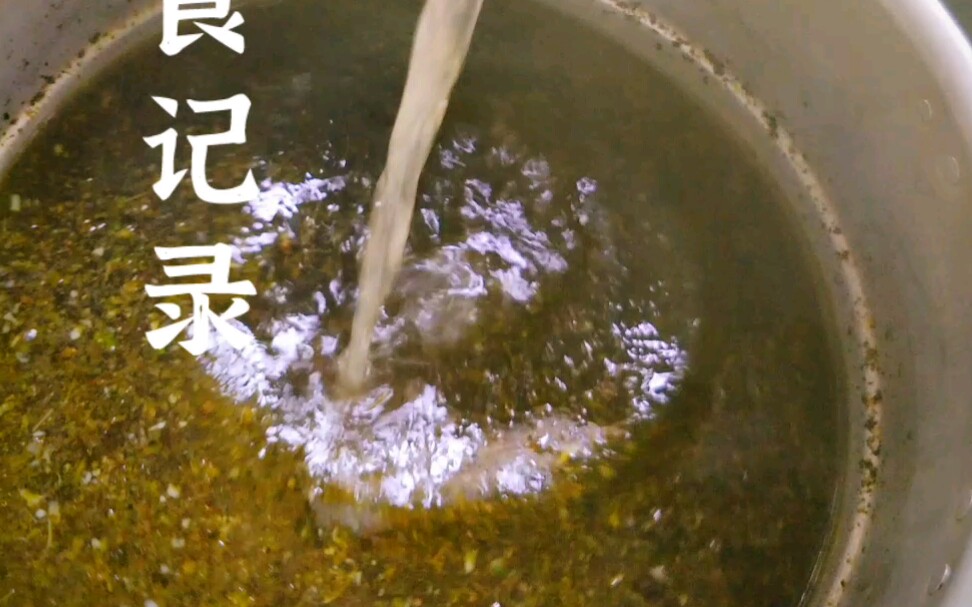 [图]客家传统美食(咸茶和米茶)