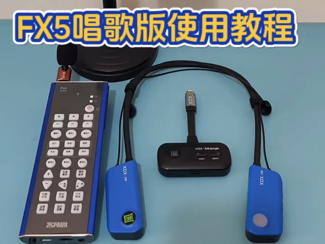 低调音频直播设备声卡专卖店