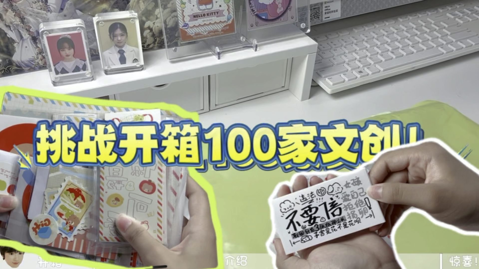 【100家文创】新栏目!100/1今天是超级伟大的电阻大大|独特画风手绘类文创哔哩哔哩bilibili