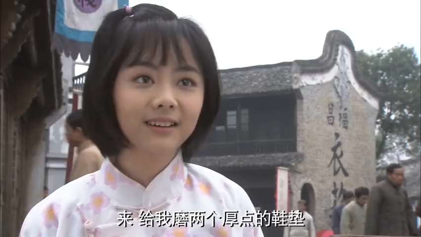 02 【谭松韵/考古】电影民国警花-伍月cut 02