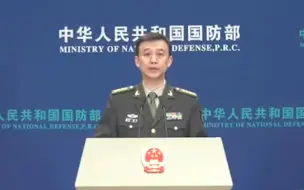 Download Video: 国防部正告台独分裂分子：以武谋独是死路一条