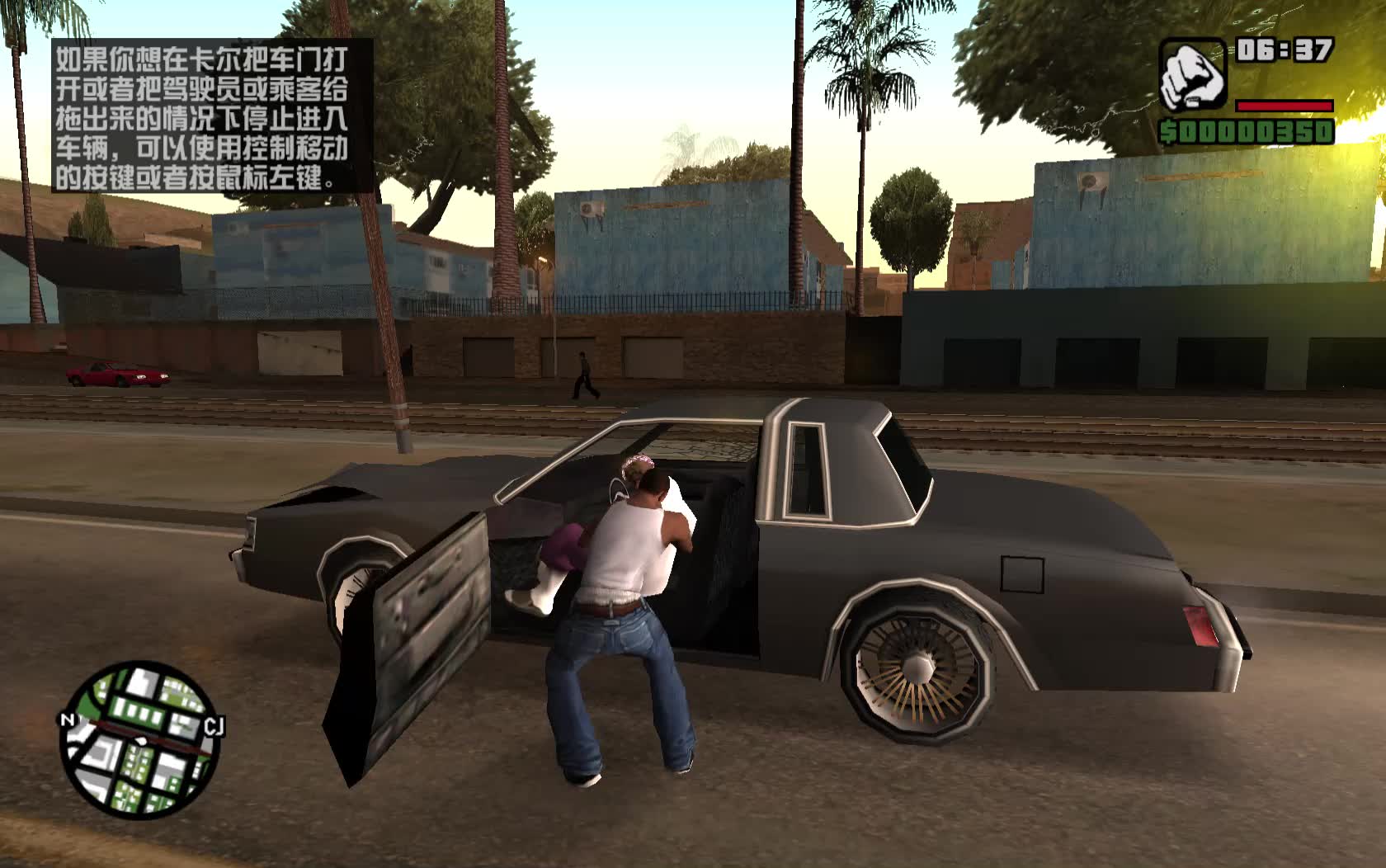 gta圣安地列斯电锯的秘密地点