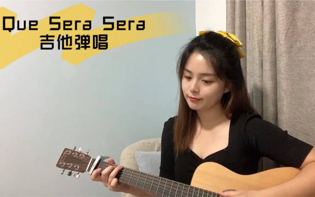 [图]Que Sera Sera 重温影视经典