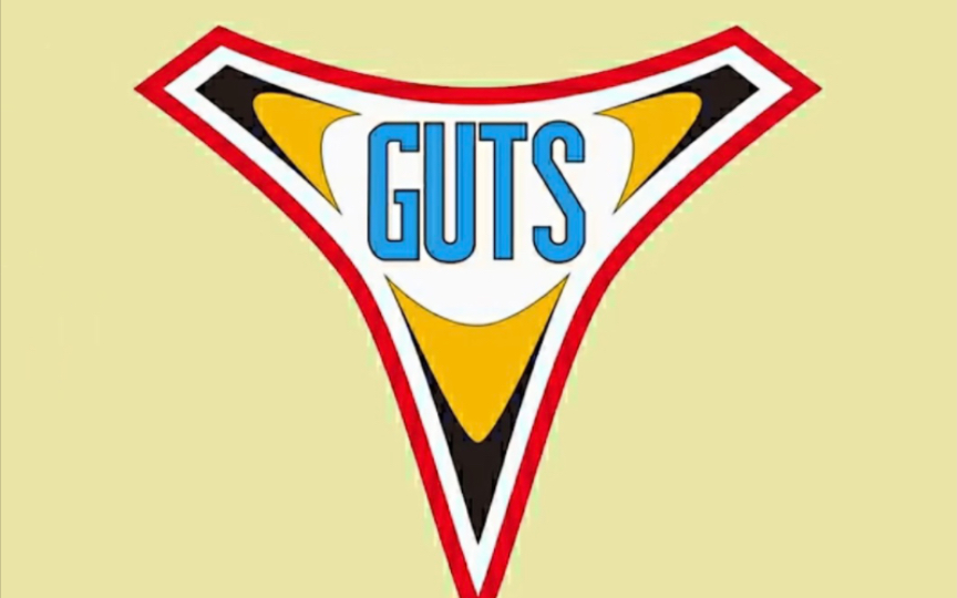 【奥特曼系列助眠白噪音】沉浸式迪迦奥特曼guts胜利队基地内背景音