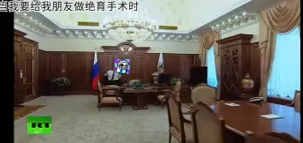 Скачать видео: 我给上一代群主做绝育手术be like: