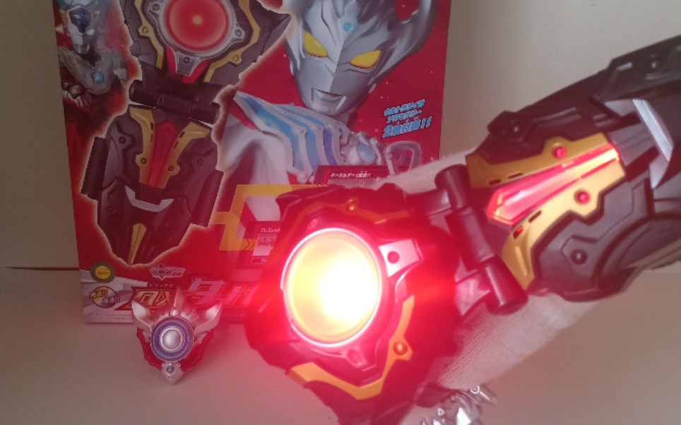 酷爱的玩具分享万代日版dx泰迦火花把玩分享泰迦火花泰迦光饰欧布光镯