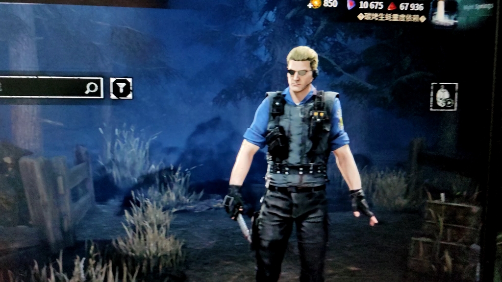 威斯克被大削的原因找到了