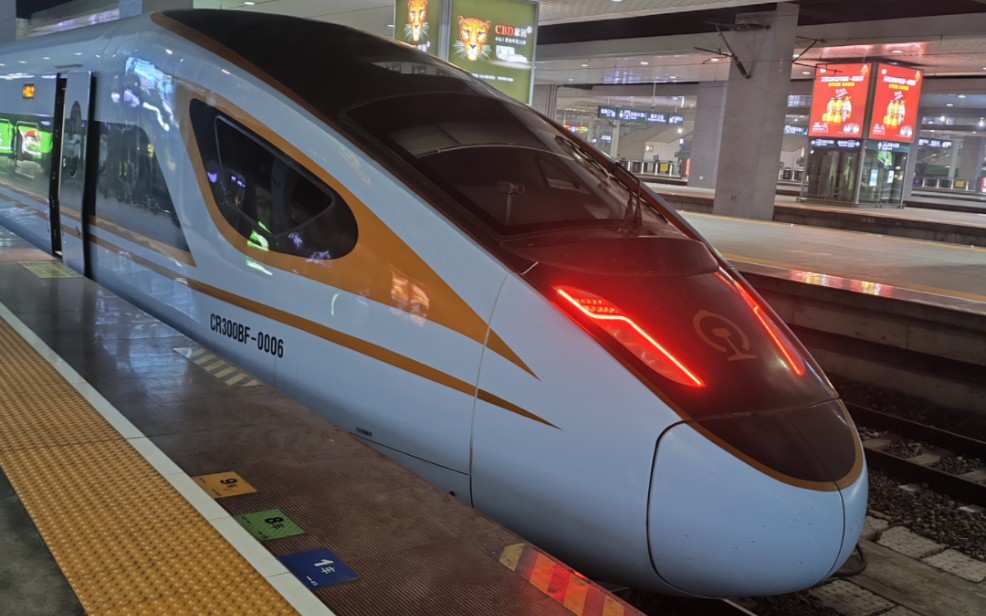 cr300bf-0006(样车)进入合川站