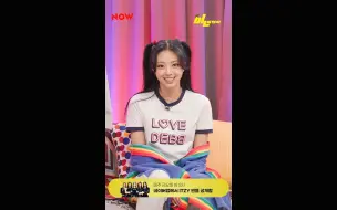 Download Video: 【中英字幕】 ITZY 