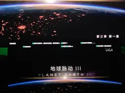 Download Video: 雷鸟u8 25款收到后个人主观感受