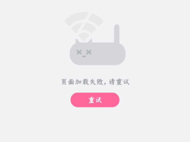 小米的软件优化真无敌了哔哩哔哩bilibili